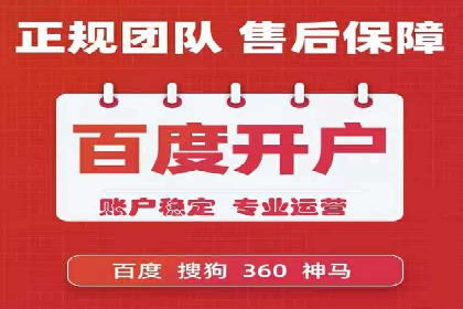 抖音信息流广告在电商行业的应用案例